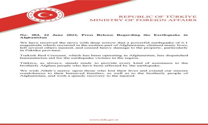 Press Release Regarding the Earthquake in Afghanistan