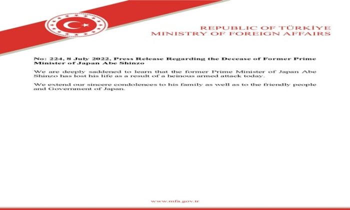 Press Release Regarding the Decease of Former Prime Minister of Japan Abe Shinzo