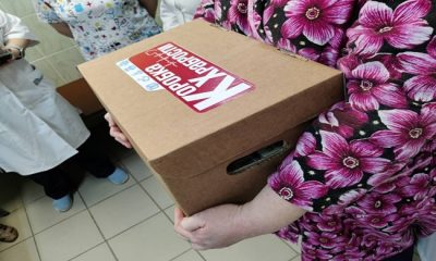 В Удмуртии «Единая Россия» передала канцелярские товары детям в больницу