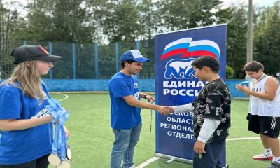 Moskova bölgesinde Birleşik Rusya’nın girişimiyle bahçede futbol turnuvası düzenlendi