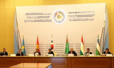 Participation in the 16th Session of Foreign Ministers of the Cooperation Forum “Central Asia – Republic of Korea”