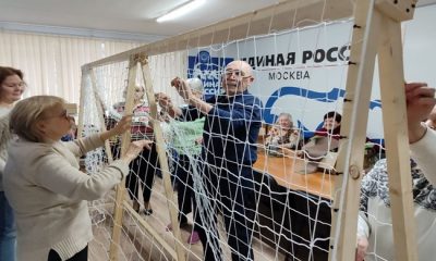 Birleşik Rusya, Moskova’da kamuflaj ağları dokuma ve sığınak mumları yapma konusunda ustalık sınıfları düzenledi