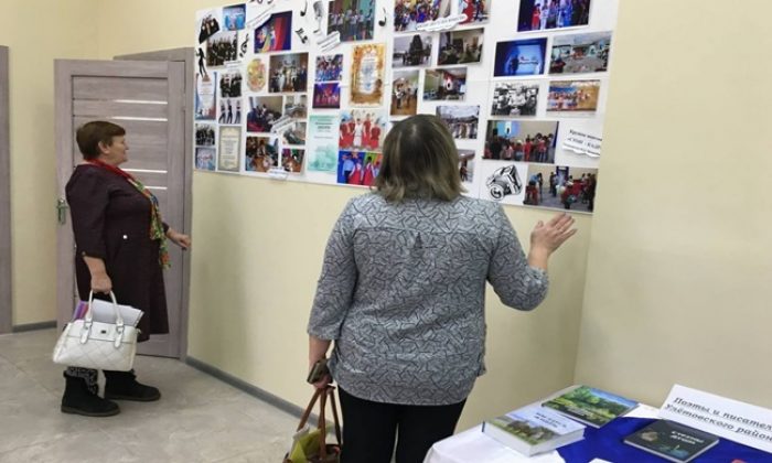 Trans-Baykal Bölgesi’nde Birleşik Rusya’nın desteğiyle kırsal Kültür Evi elden geçirildi