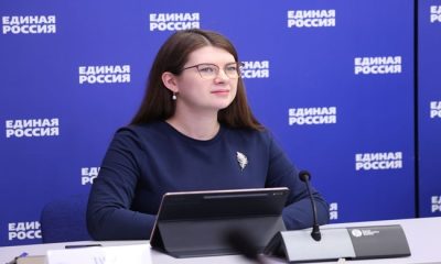 «Единая Россия» организовала для социально ориентированных НКО онлайн-встречу с Минэкономразвития